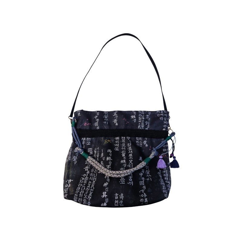 훈민정음 버킷백