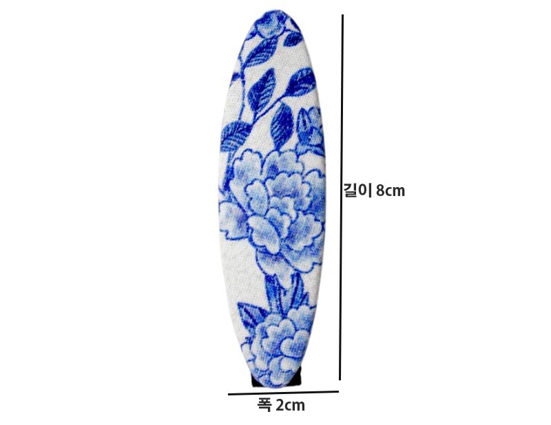 한국전통 집게핀 -작은모양