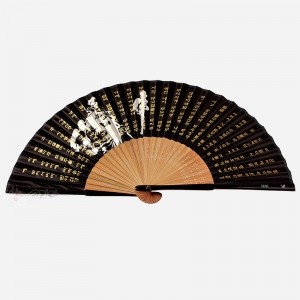 실크수공부채-반야심경 리뷰 이미지