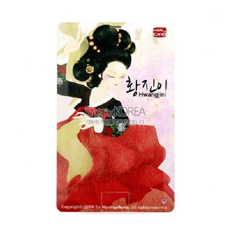 황진이를 수묵화풍으로 표현한 일러스트, 붉은 치마와 은은한 파스텔 배경 색감이 조화를 이루는 카드형 USB.