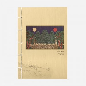 연습장(중) - 일월오봉도 리뷰 이미지