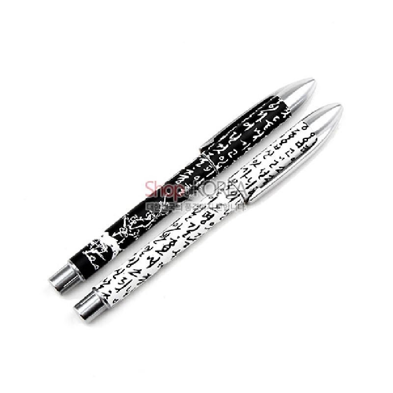 검은색·흰색 배경 위에 신한글 문양을 인쇄한 금속 볼펜 2종 세트. 검은색·흰색 배경 위에 신한글 문양을 인쇄한 금속 볼펜 2종 세트.