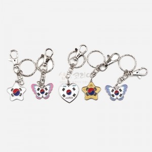 별나비열쇠고리 5p세트-태극기