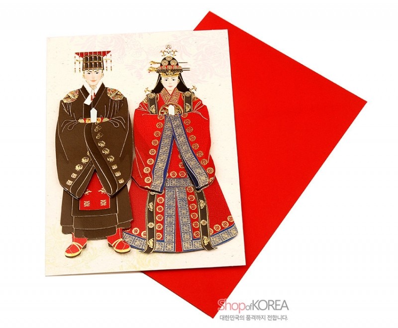 전통 한복카드-왕과왕비(대례복)
