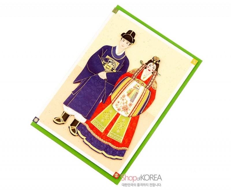 전통 한복카드-신랑신부 전통 한복카드-신랑신부