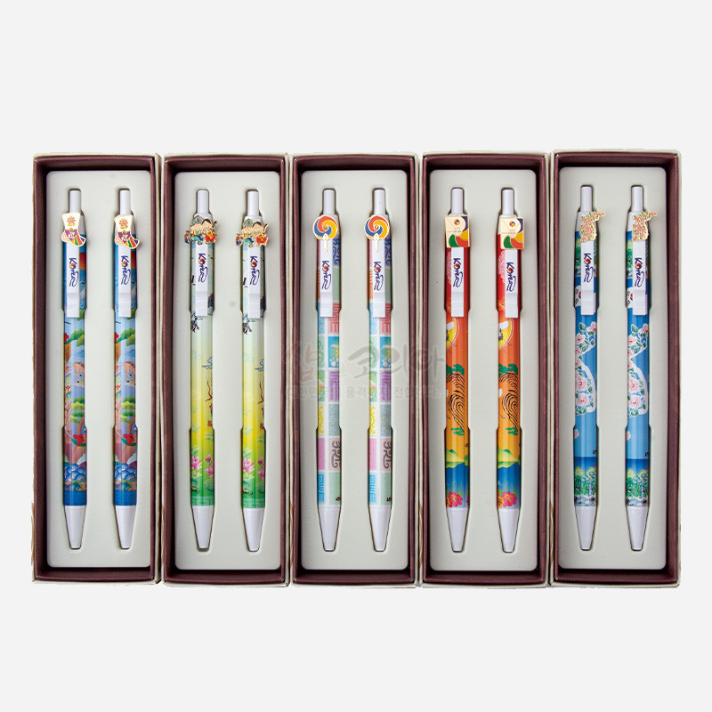 예쁜 한국볼펜10종