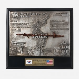 DMZ 철조망 액자-주석형 리뷰 이미지