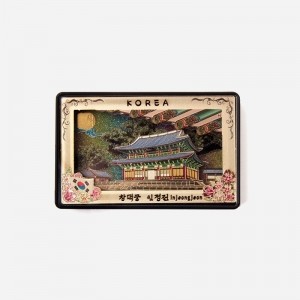 전통입체 마그넷 -창덕궁(인정전)