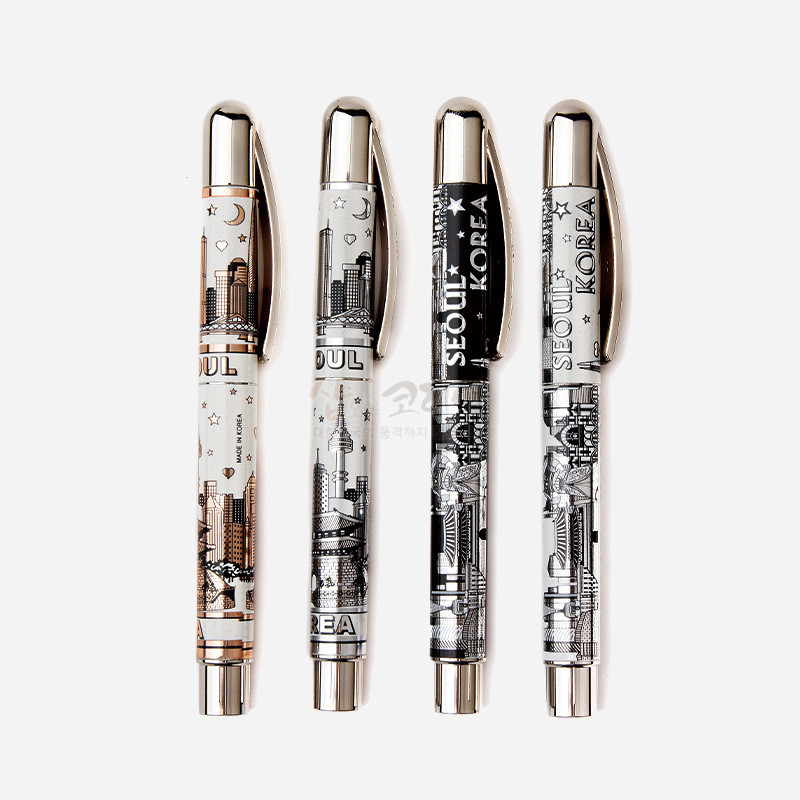 금속 펜에 흑백 및 메탈릭 컬러로 서울 스카이라인과 별, 달 문양을 인쇄한 볼펜 4종 세트.