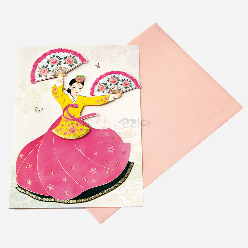 전통 한복카드-부채춤