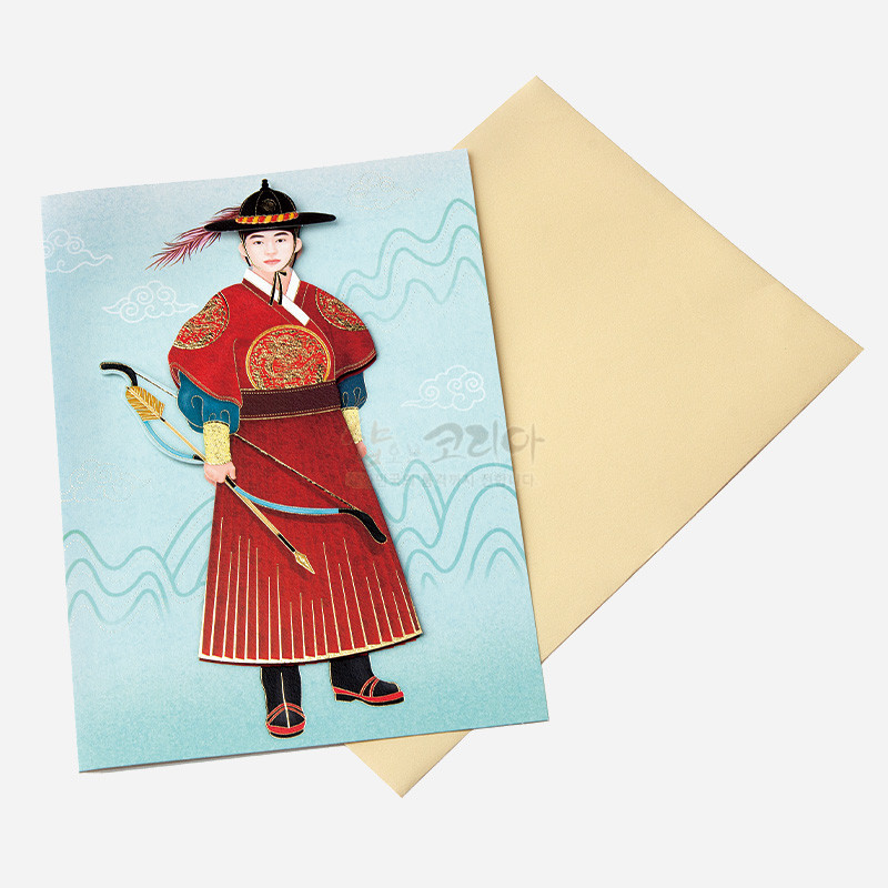 전통 한복카드-종사관