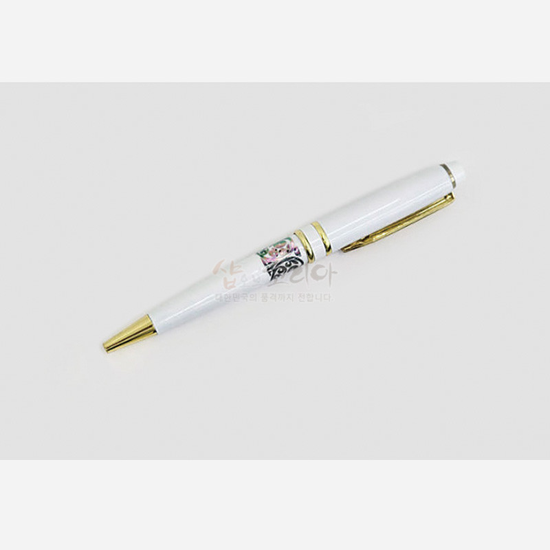 흰색 바탕에 금속 골드 장식과 자개 상감 구름·용 문양이 들어간 볼펜. 흰색 바탕에 금속 골드 장식과 자개 상감 구름·용 문양이 들어간 볼펜.