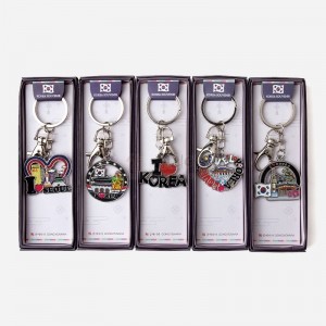 고운 열쇠고리 5p세트- 아이러브코리아