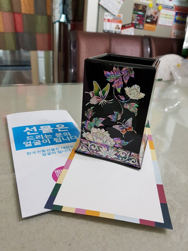 와우~♡ 지금까지 구매한것중에 최고로 이뿌고 고급지네요