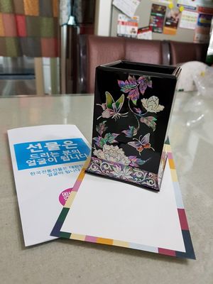 나전연필꽂이-목단 리뷰 이미지