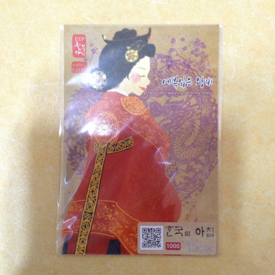 구매 추천합니다. 사진보다 실물이 더 낫네요. 외국인 친구 선물용으로 샀는데 충분히 받으면