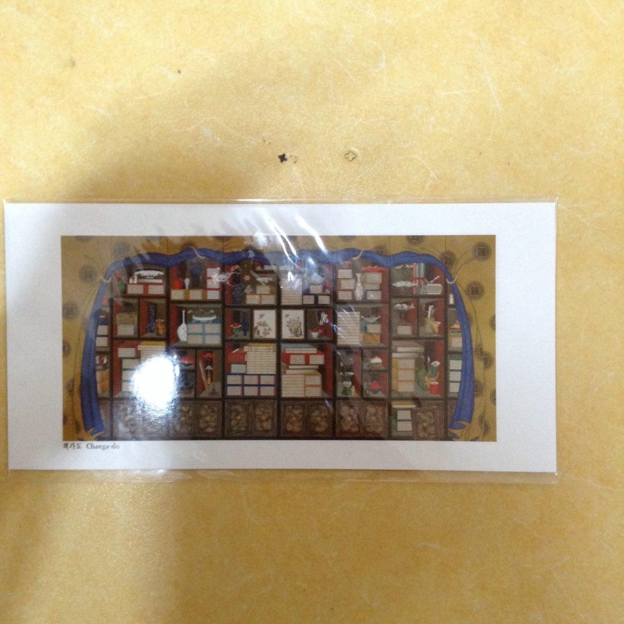 구매 추천합니다. 저도 처음 보는 사진이지만, 신비로움을 느낍니다. 외국인 친구들은 얼마나