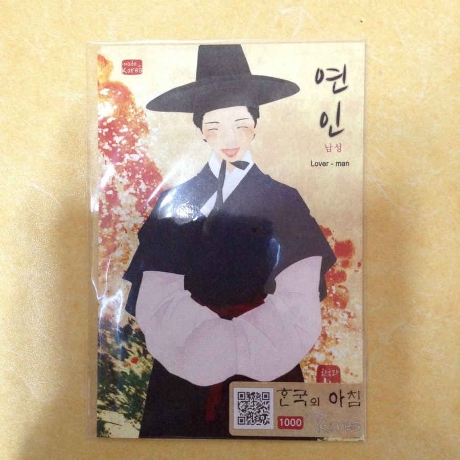 좋은 구매였습니다. 한국스러움을 느낄 수 잇는 그림이라, 그리고 그것들을 잘 담아줘서 좋습