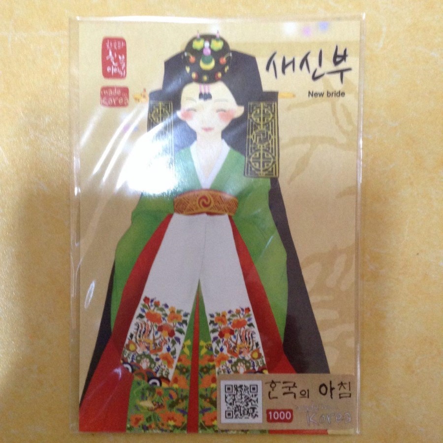 구매추천 새신부의 마음을 잘 표현한 그림입니다. 외국인 친구들이 보고 좋아할것 같고, 선물