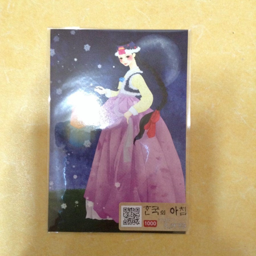 구매추천입니다. 청사초롱 불밝혀라~ 아름다운 그림입니다. 여행전에 선물용으로 삿는데 후회없