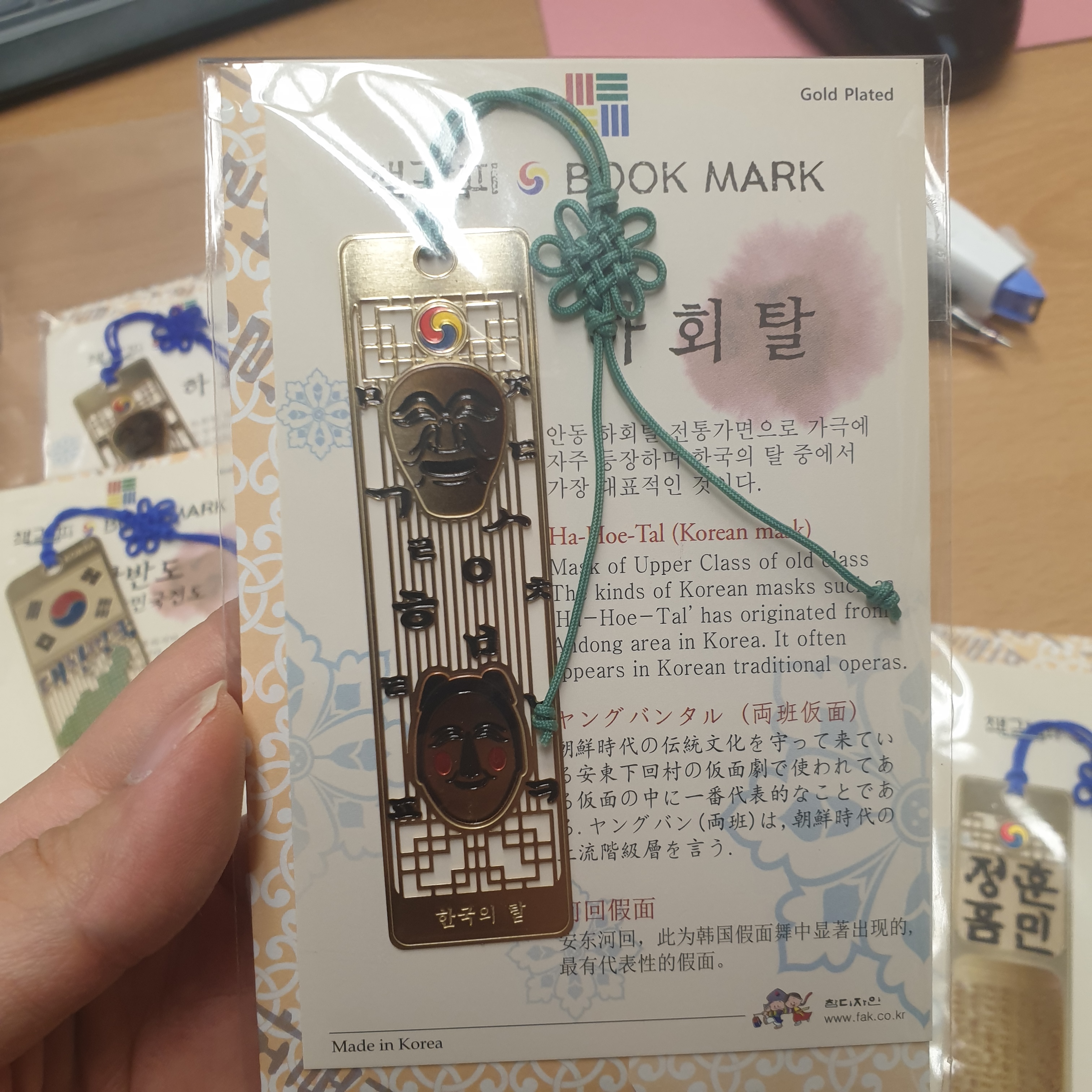 배송도 하루만에 해주셨습니다. 최고입니다