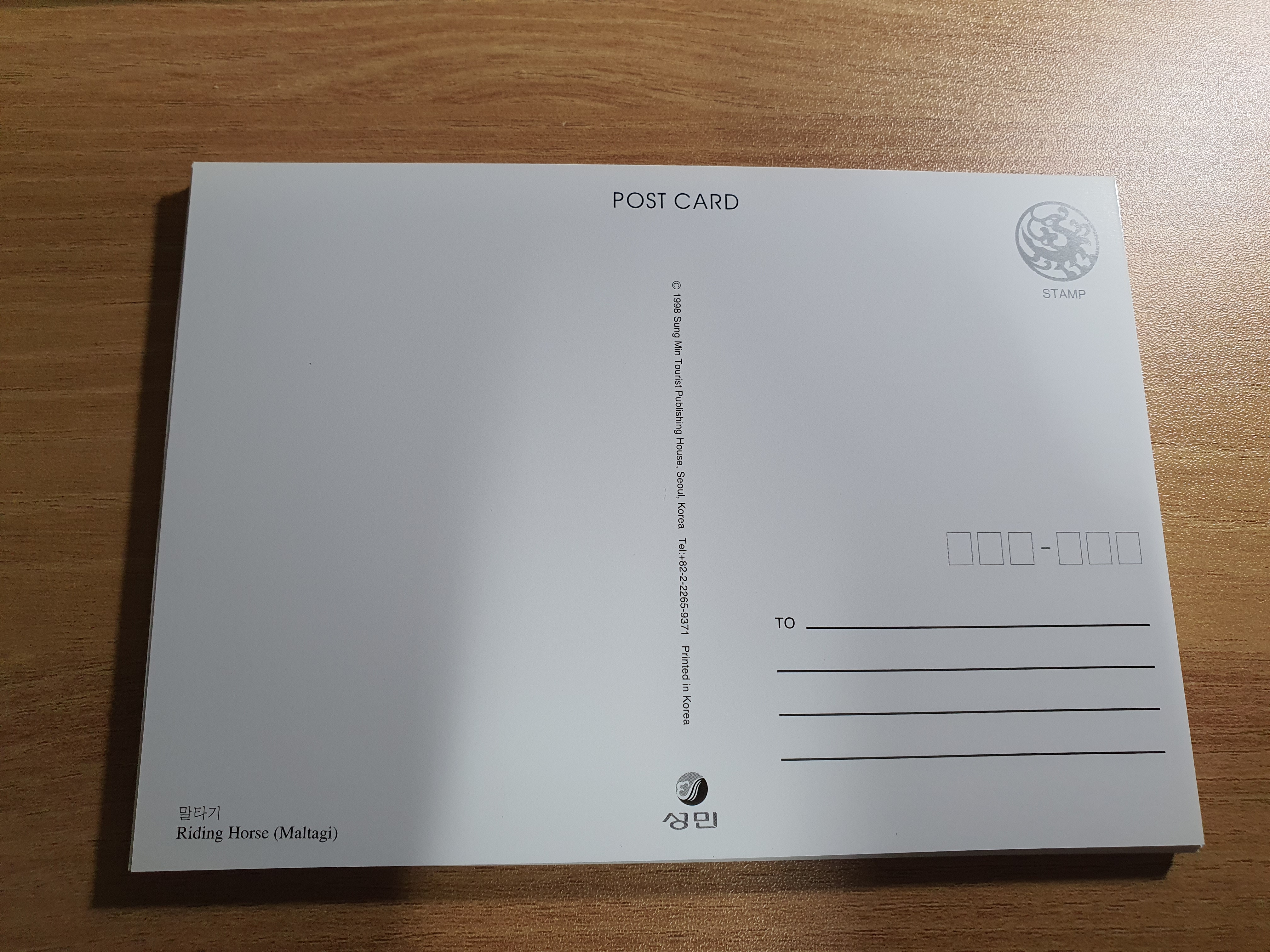 종이재질이나 크기 다 좋았는데, 그림이 좀 아쉬웠어요. 그래도 뒷면에 그림이름이 영어로 같