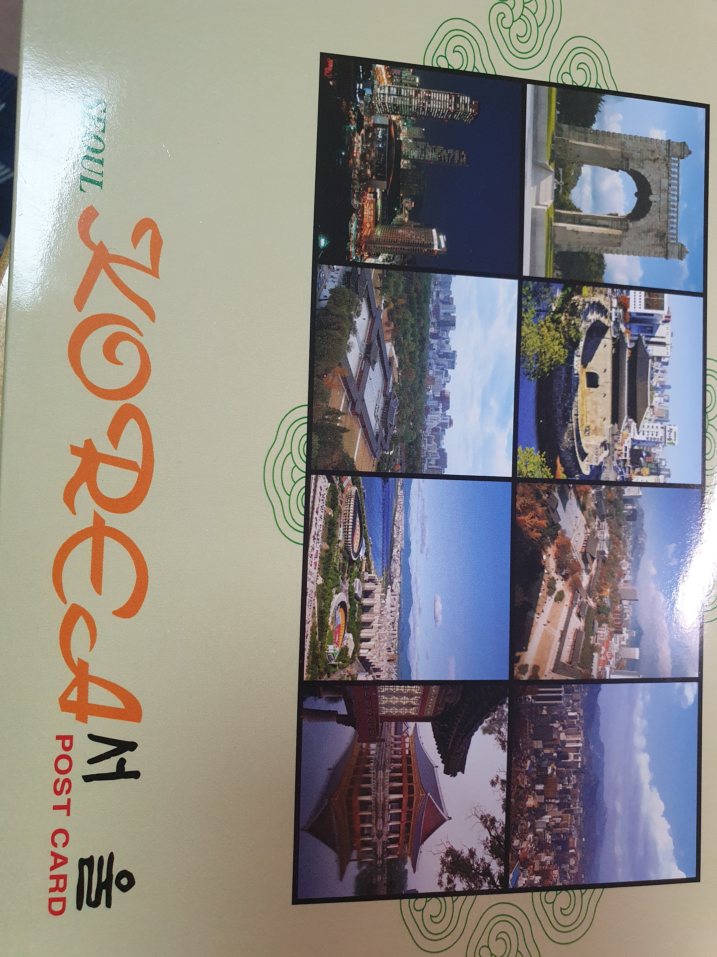 많이들었네요 감사합니다