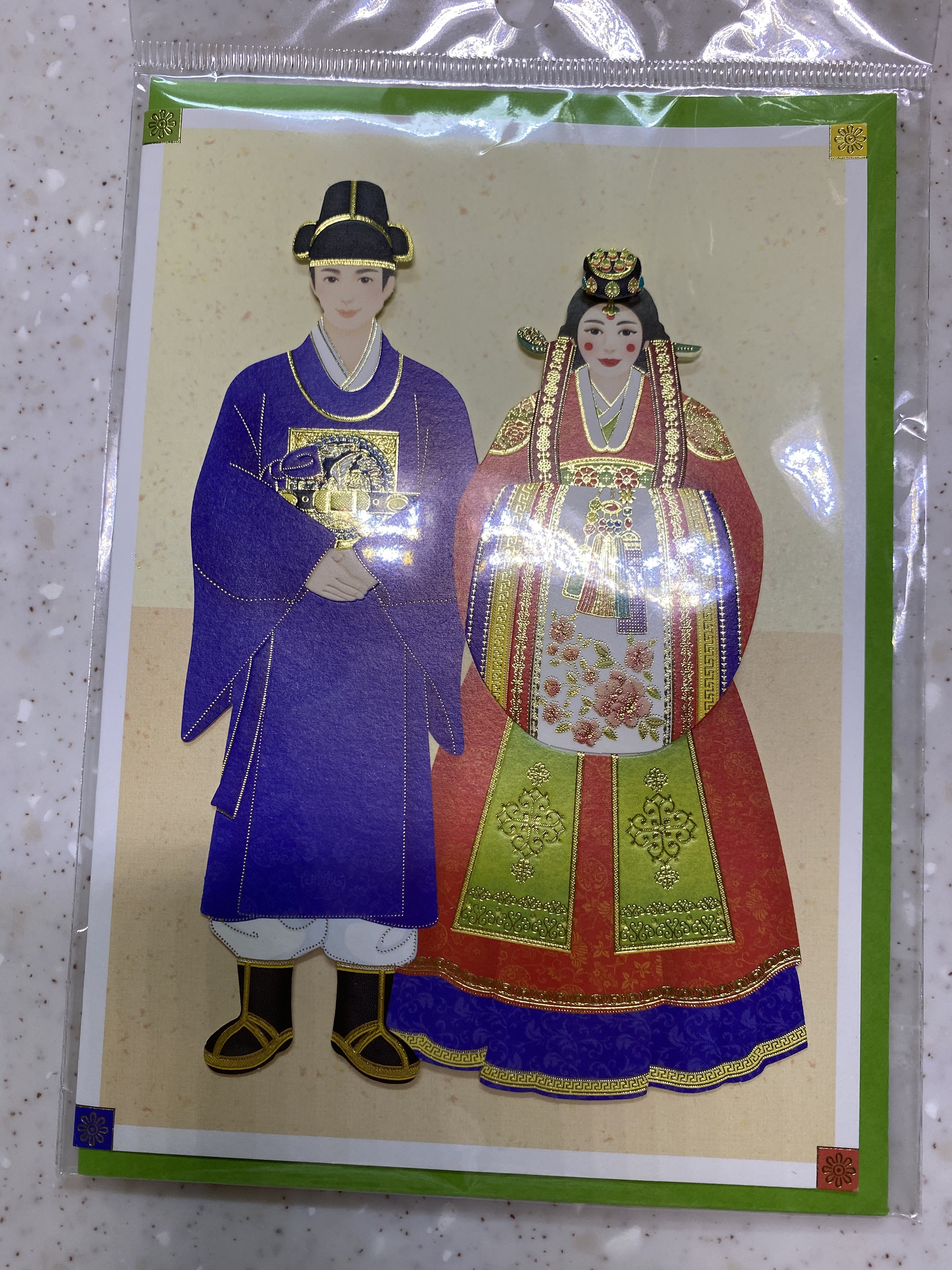 곧 결혼하는 외국인 가족에게 쓰려고 샀는데 카드가 예쁘네요~?