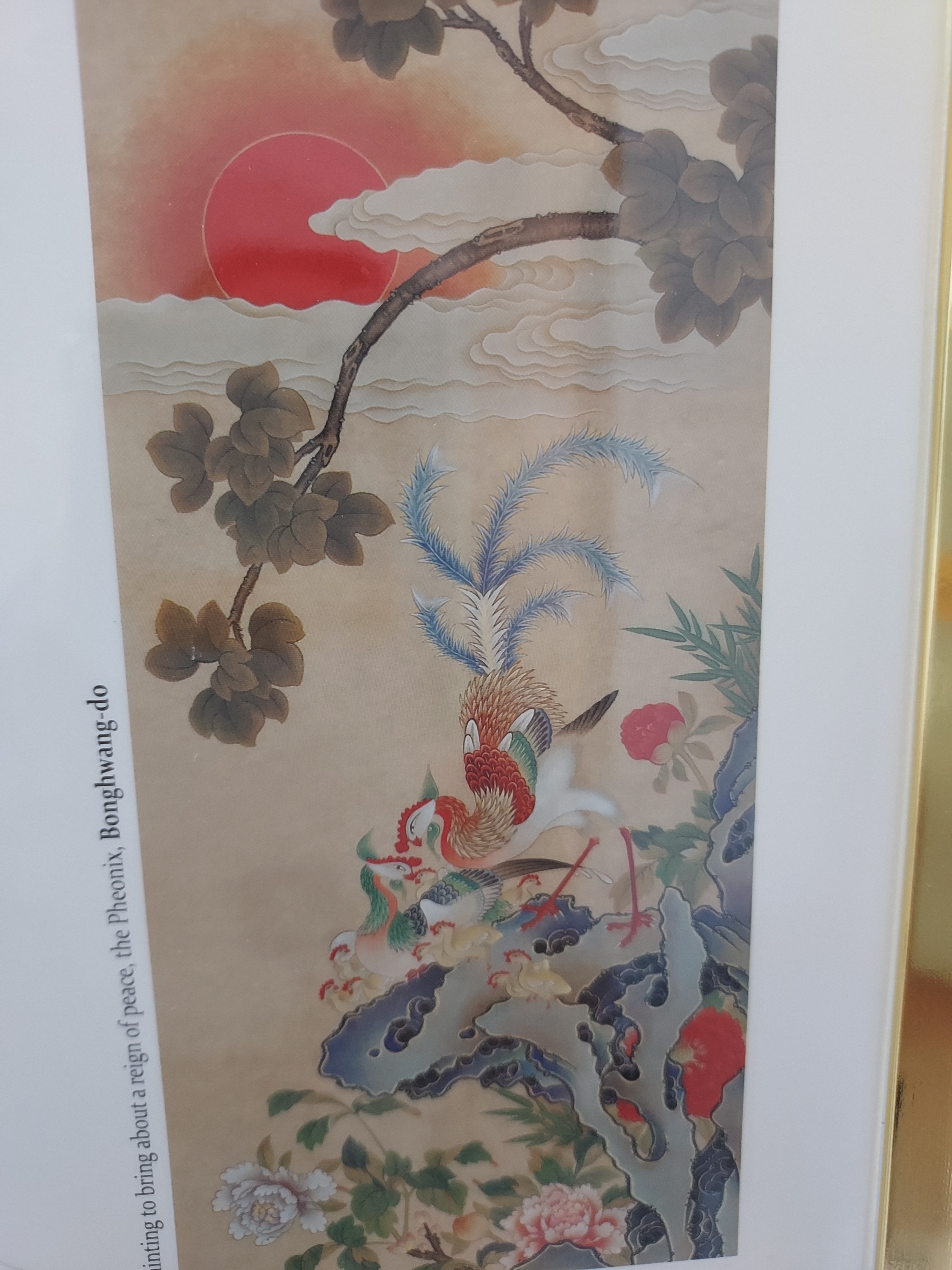 엽서 그림이 매우 멋있읍니다.