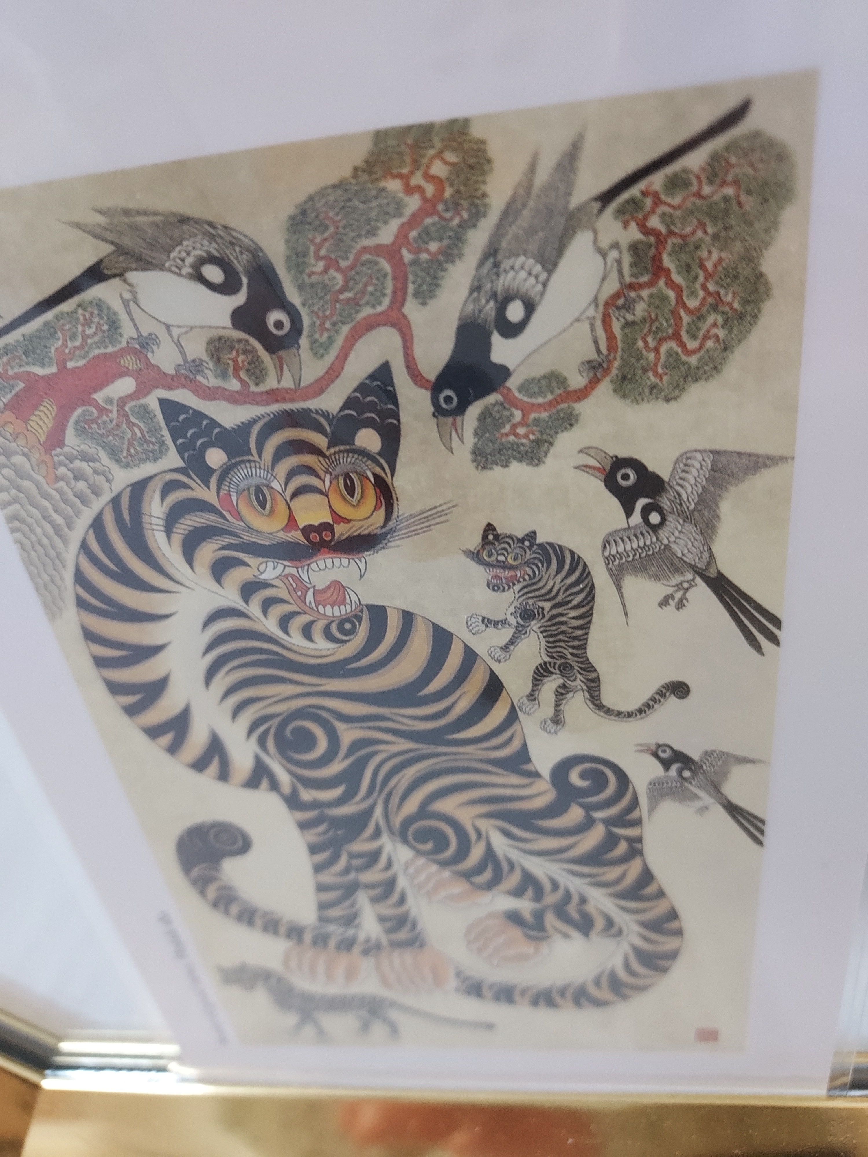 엽서 그림이 매우 멋있읍니다