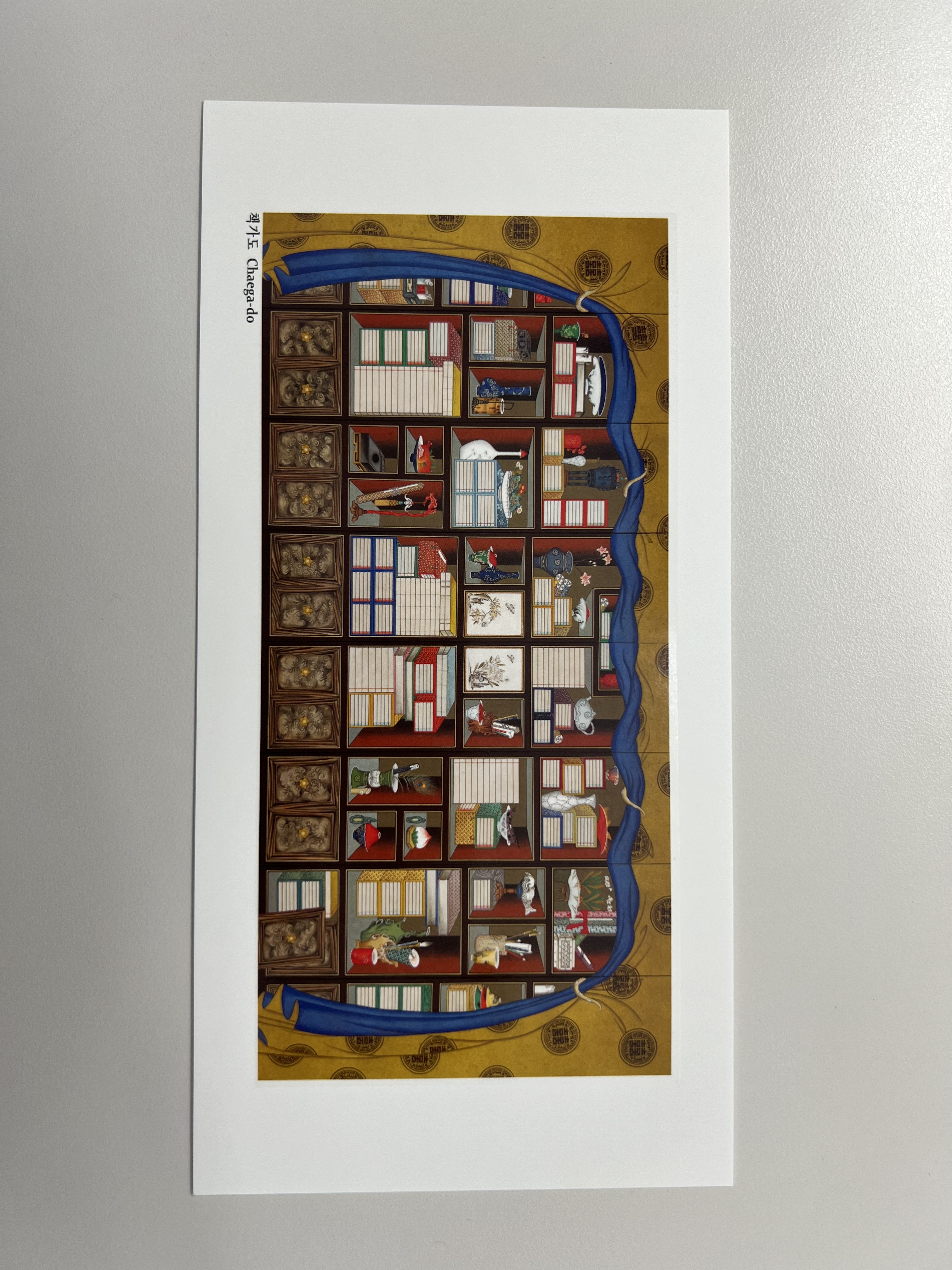 예쁜 엽서에요. 같이 넣어주신 서비스 엽서도 감사합니다 :)