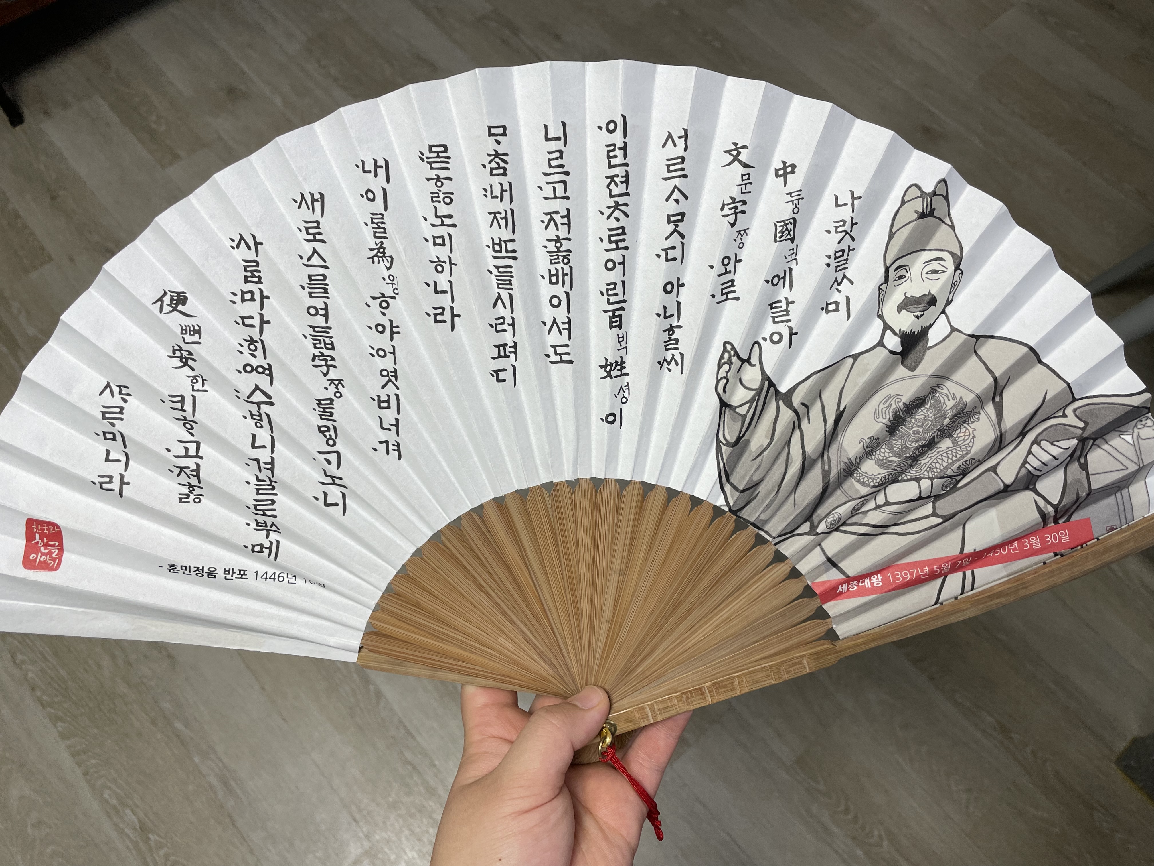 선물로 구매했어요. 너무 좋아요~~