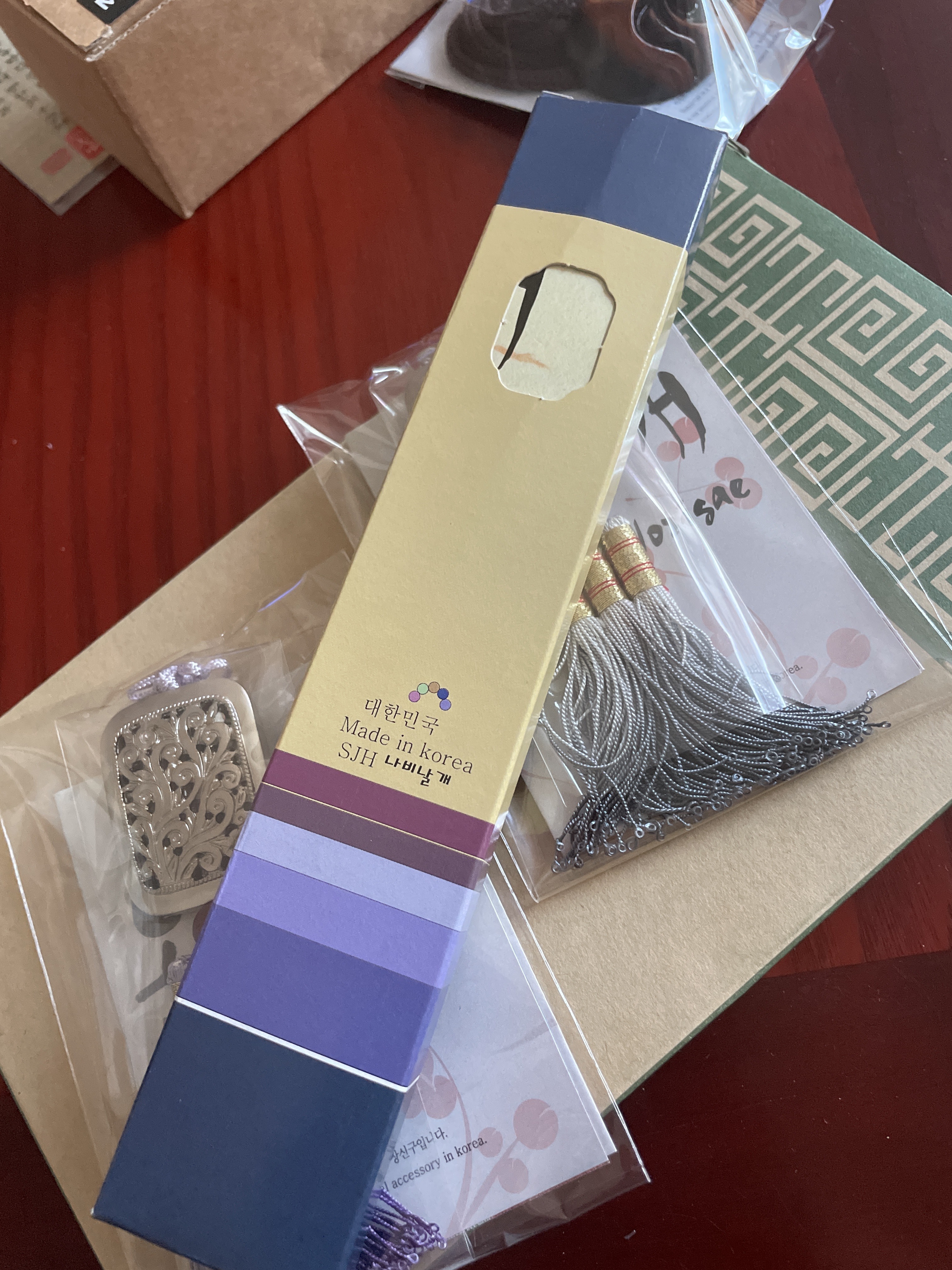 배송 진짜 빨라요 포장도 잘 되어서 왔어요