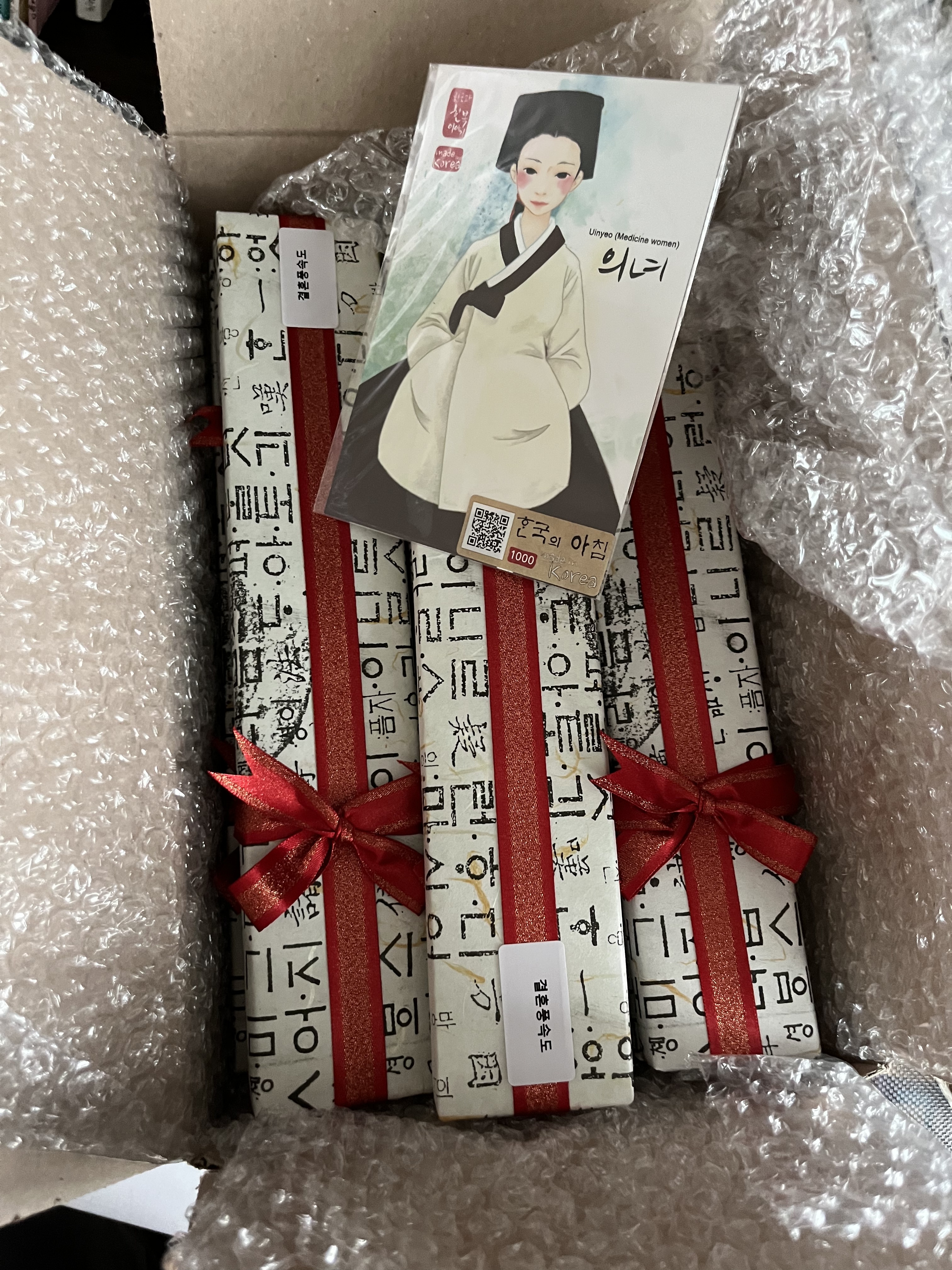 깔큼하고 고급지게 포장해주셔서 좋아요 만족합니다