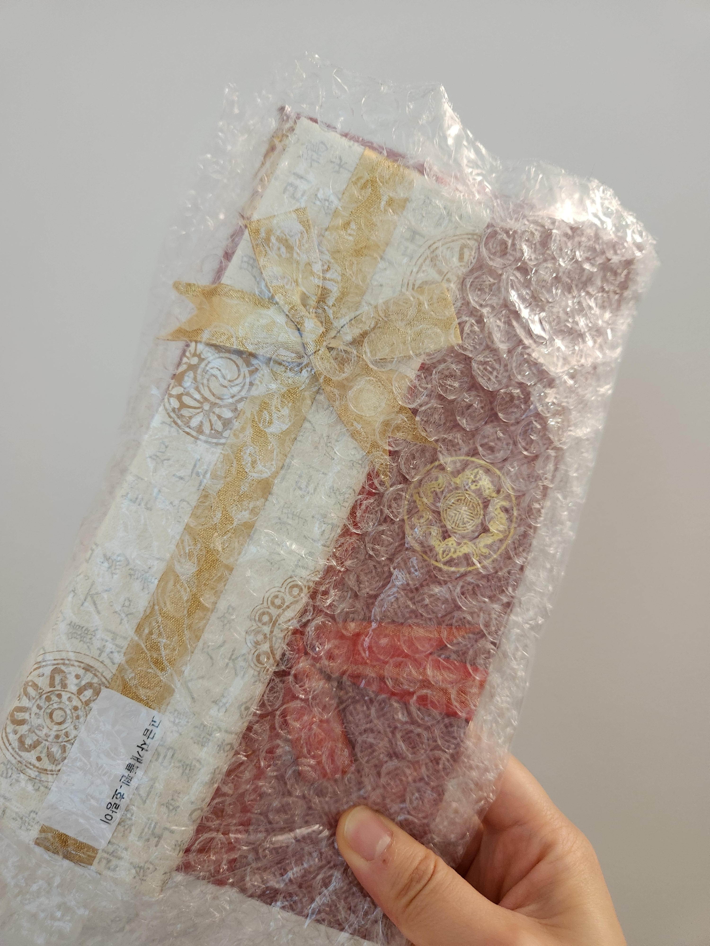 포장도 예쁘고 배송도 빨라요