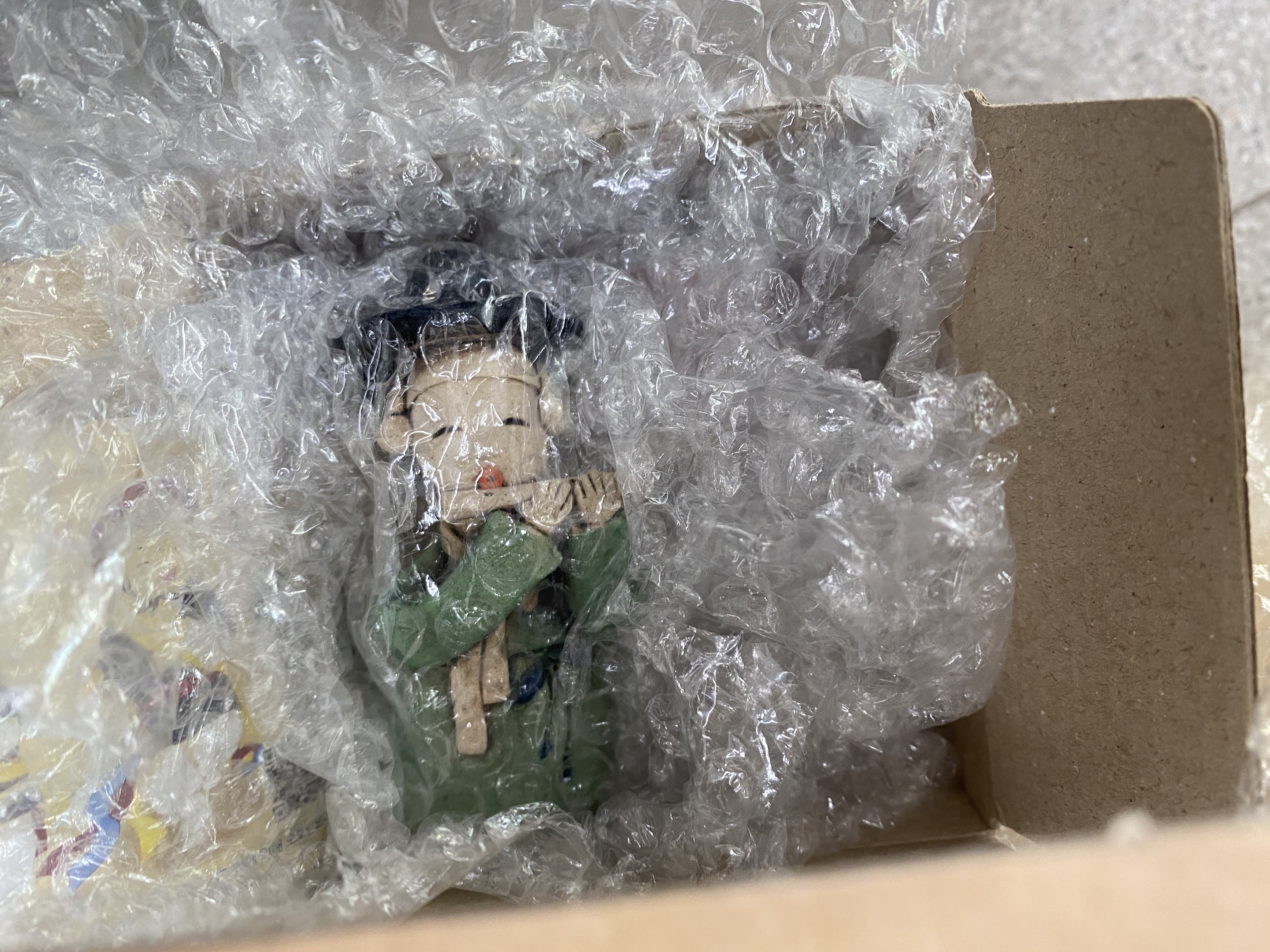 장식용으로 좋을것 같습니다