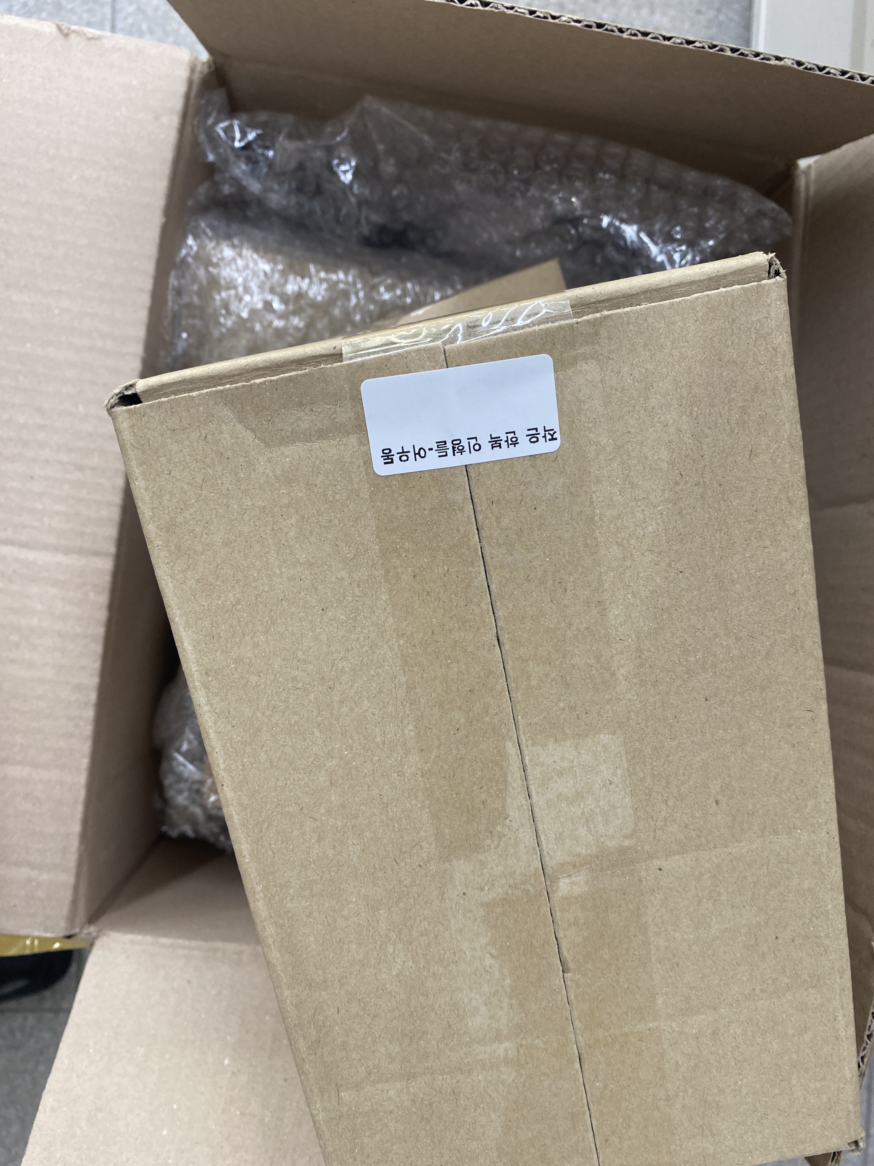 배송 빠르게 잘 구매했어요