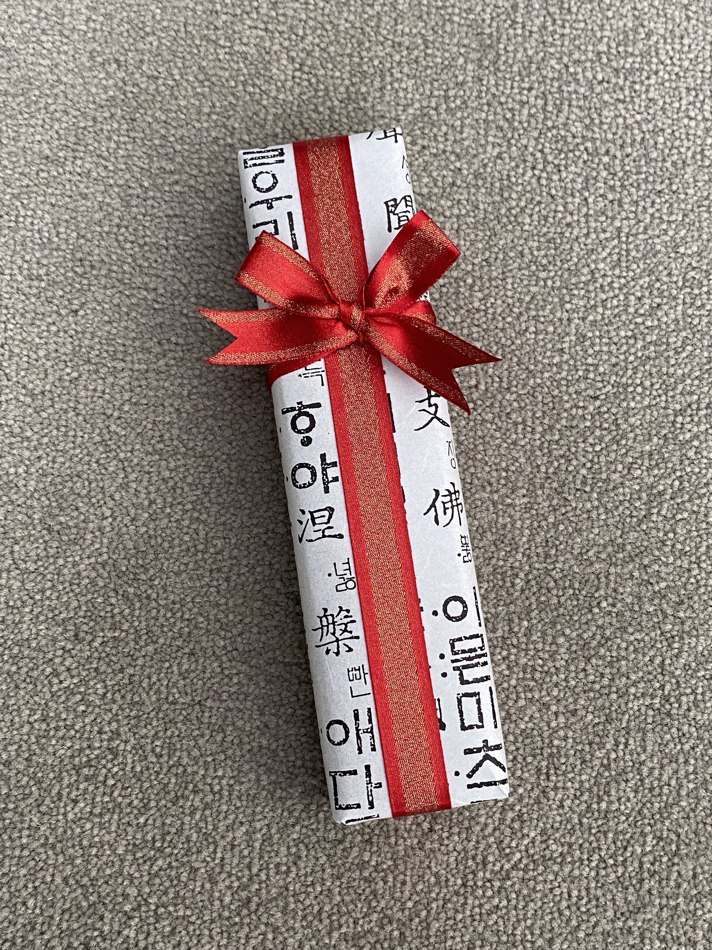 외국인 분들께 선물했어요! 깔끔하게 포장도 되어서 선물용으로 너무 너무 좋습니다!