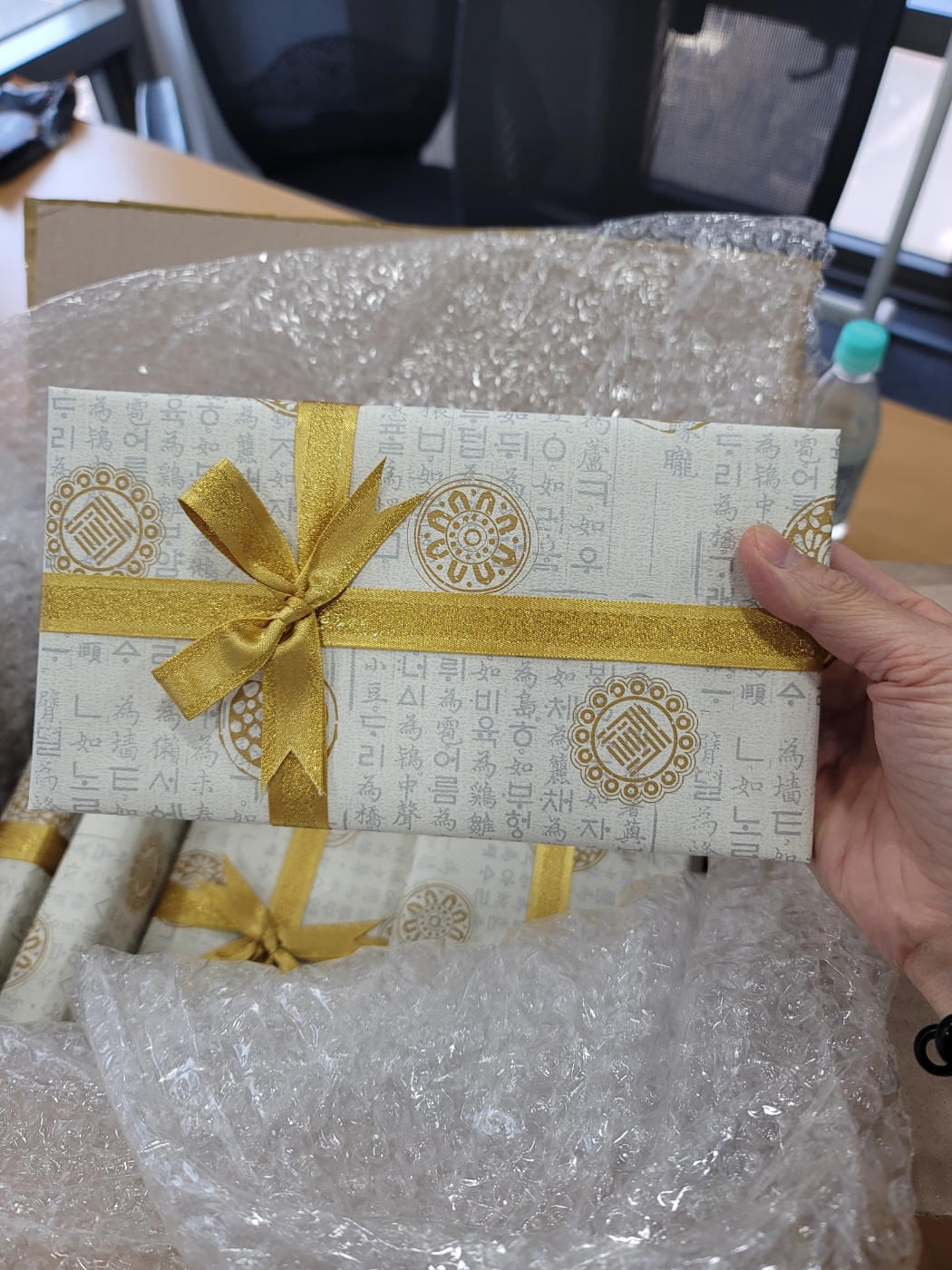 선물포장도 꼼꼼하니 좋아요~~~