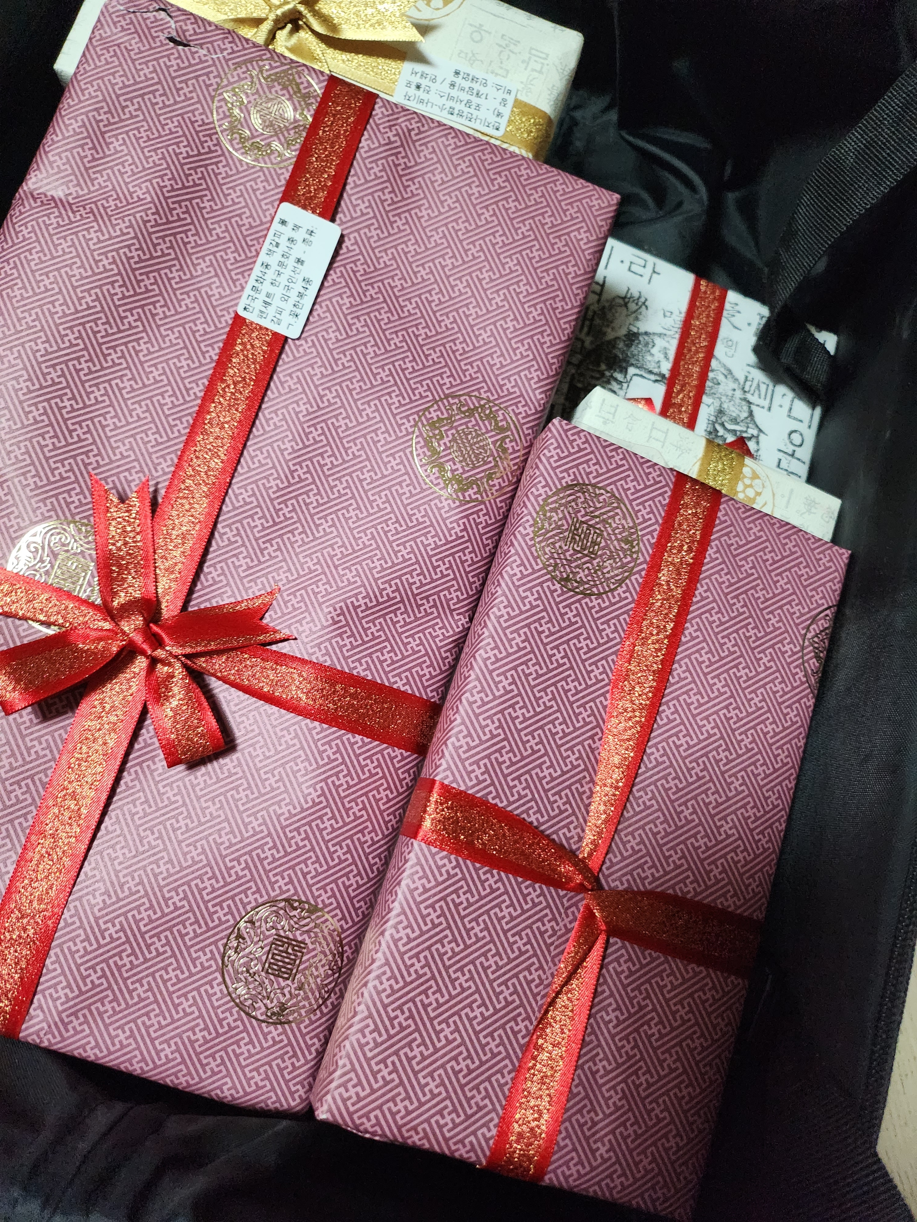 배송잘받았어요 만족해요