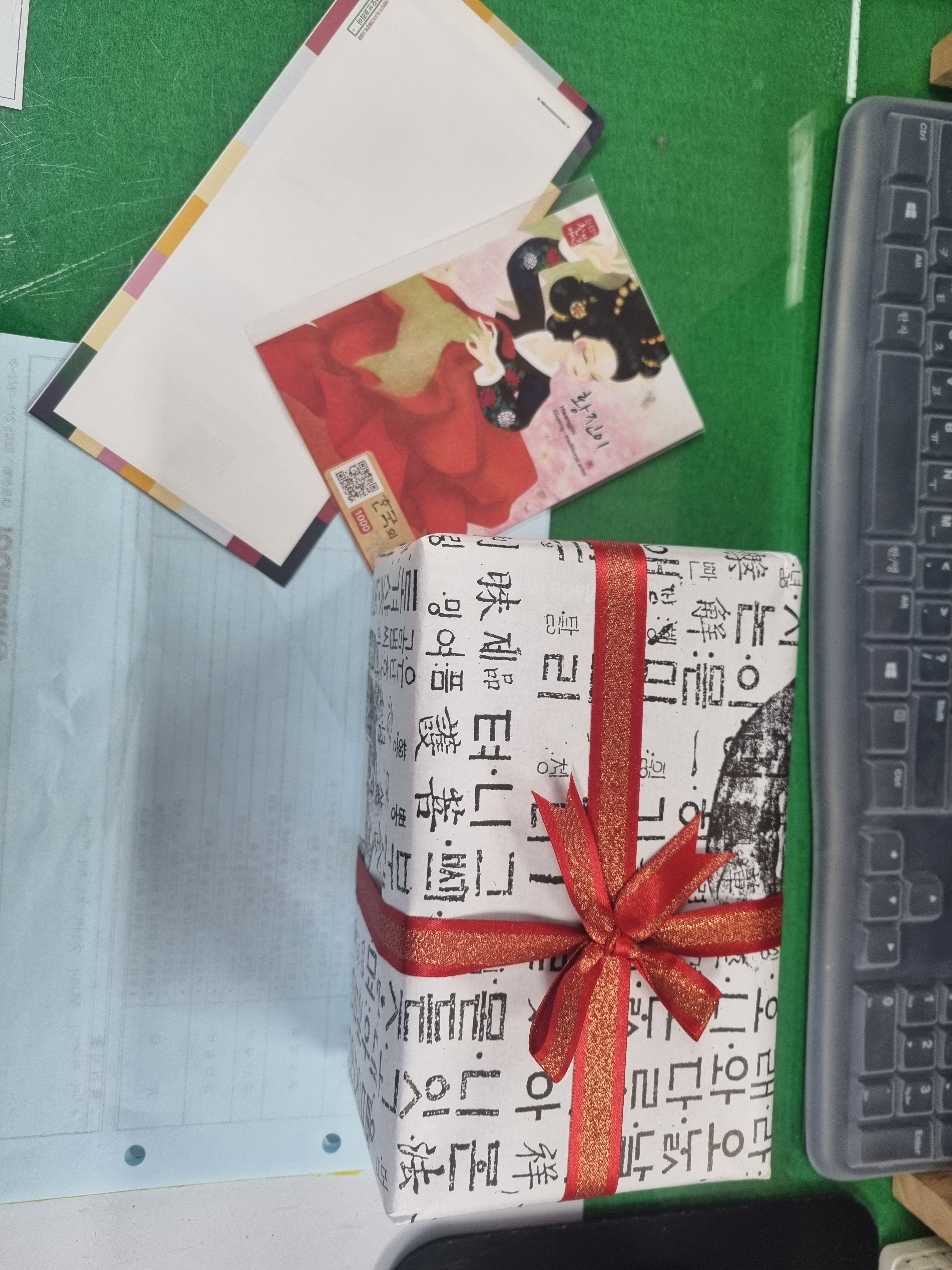 포장 예쁘게 잘 되어서 왔어요