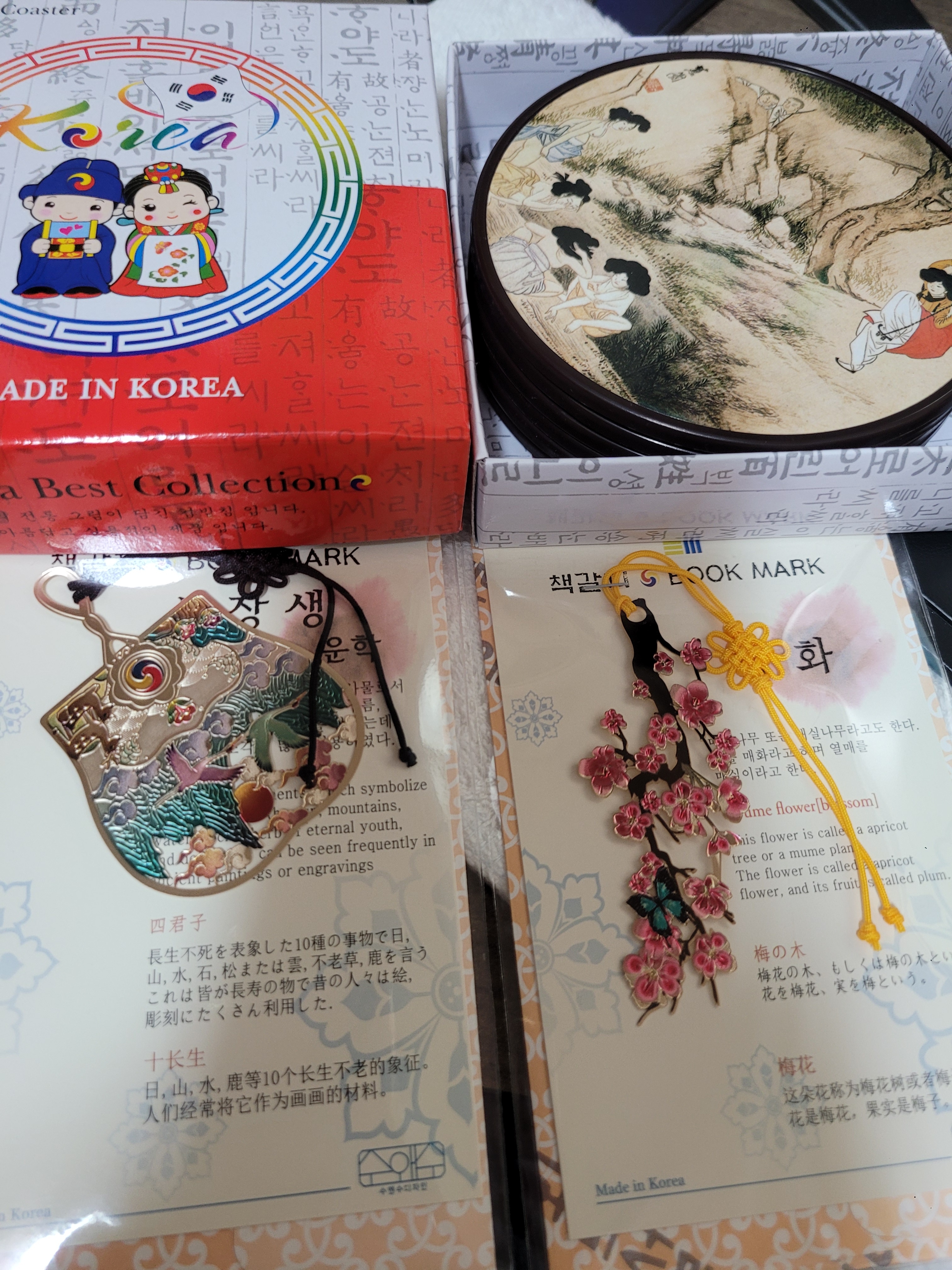 큼직해서 맘에 들어요