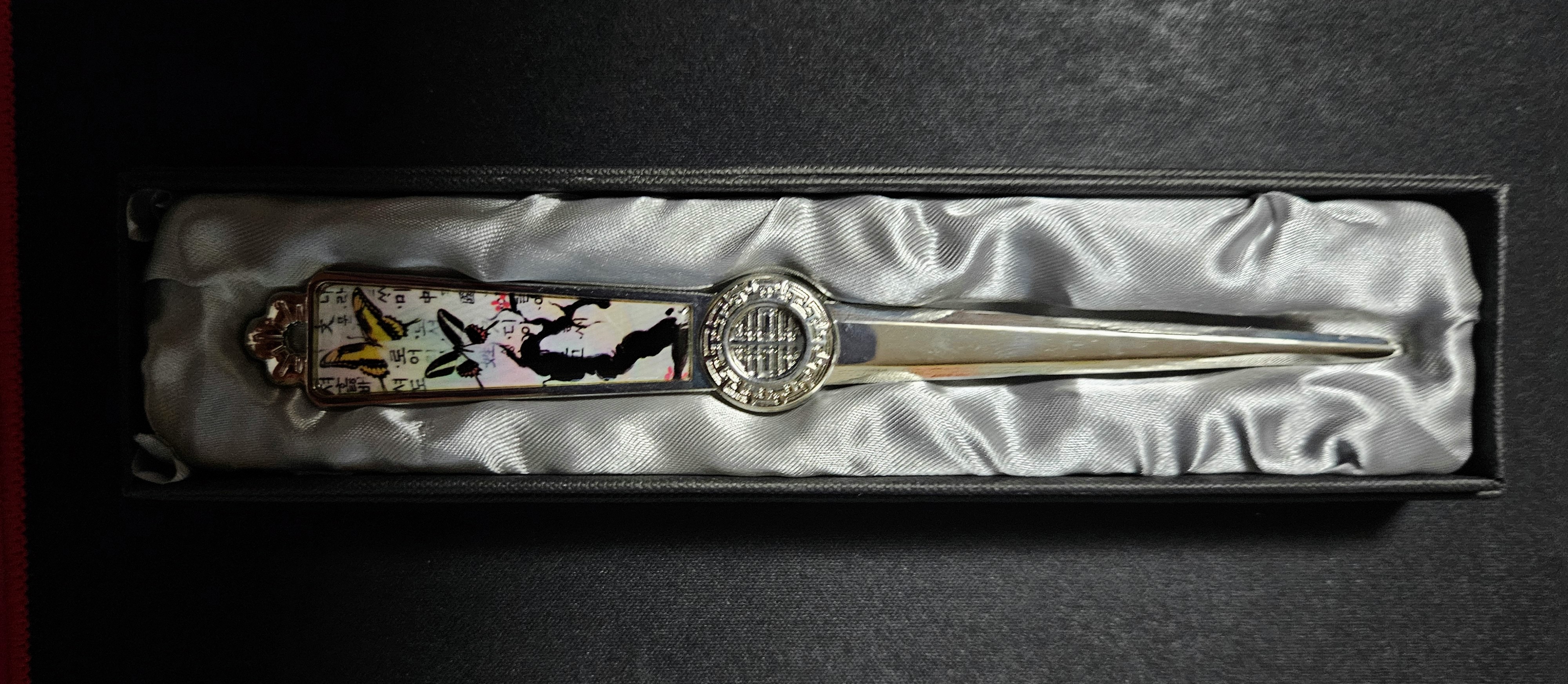 한국적인 나비 무늬가 아주 마음에 드네요^^