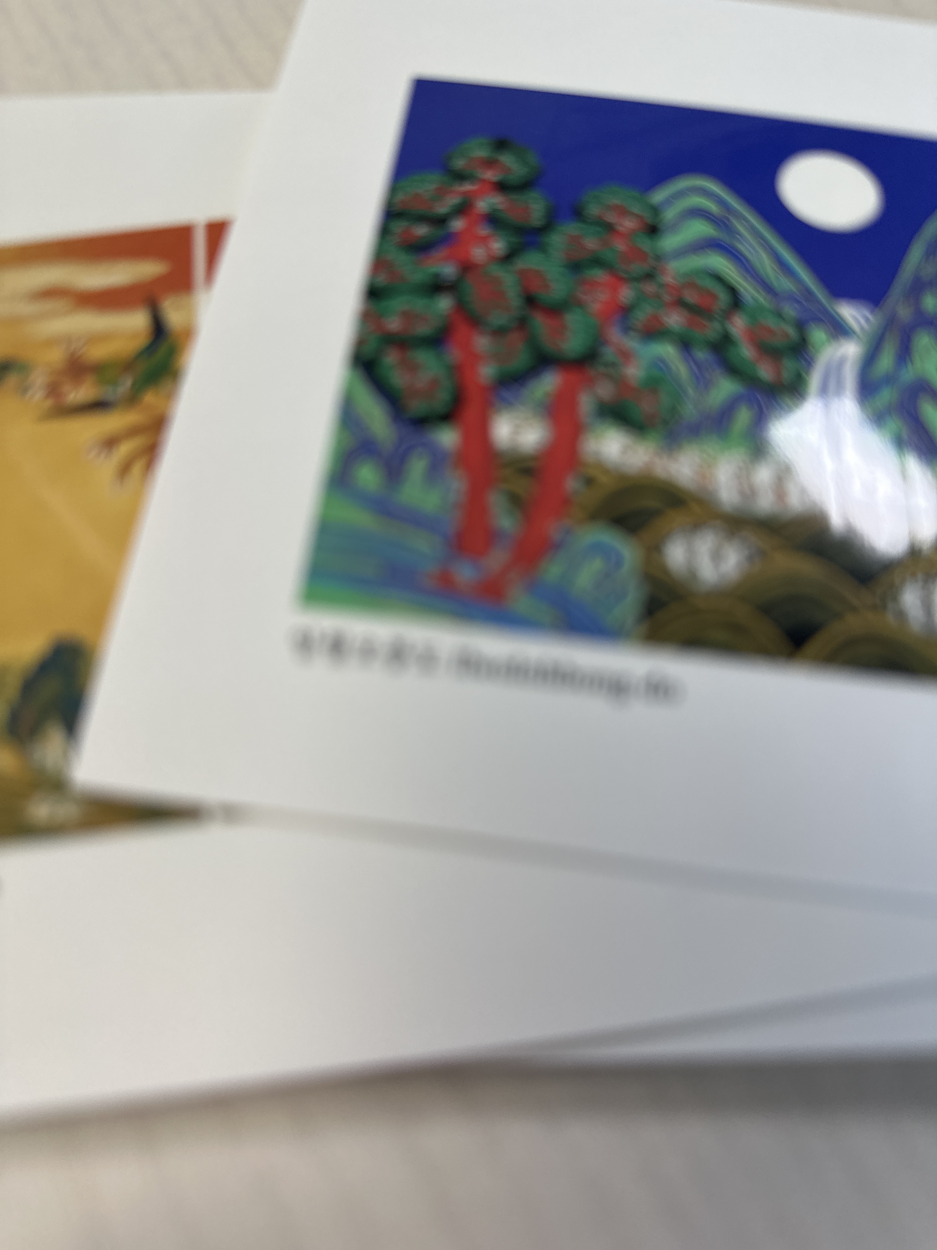 뒷몀 프린트 불일치