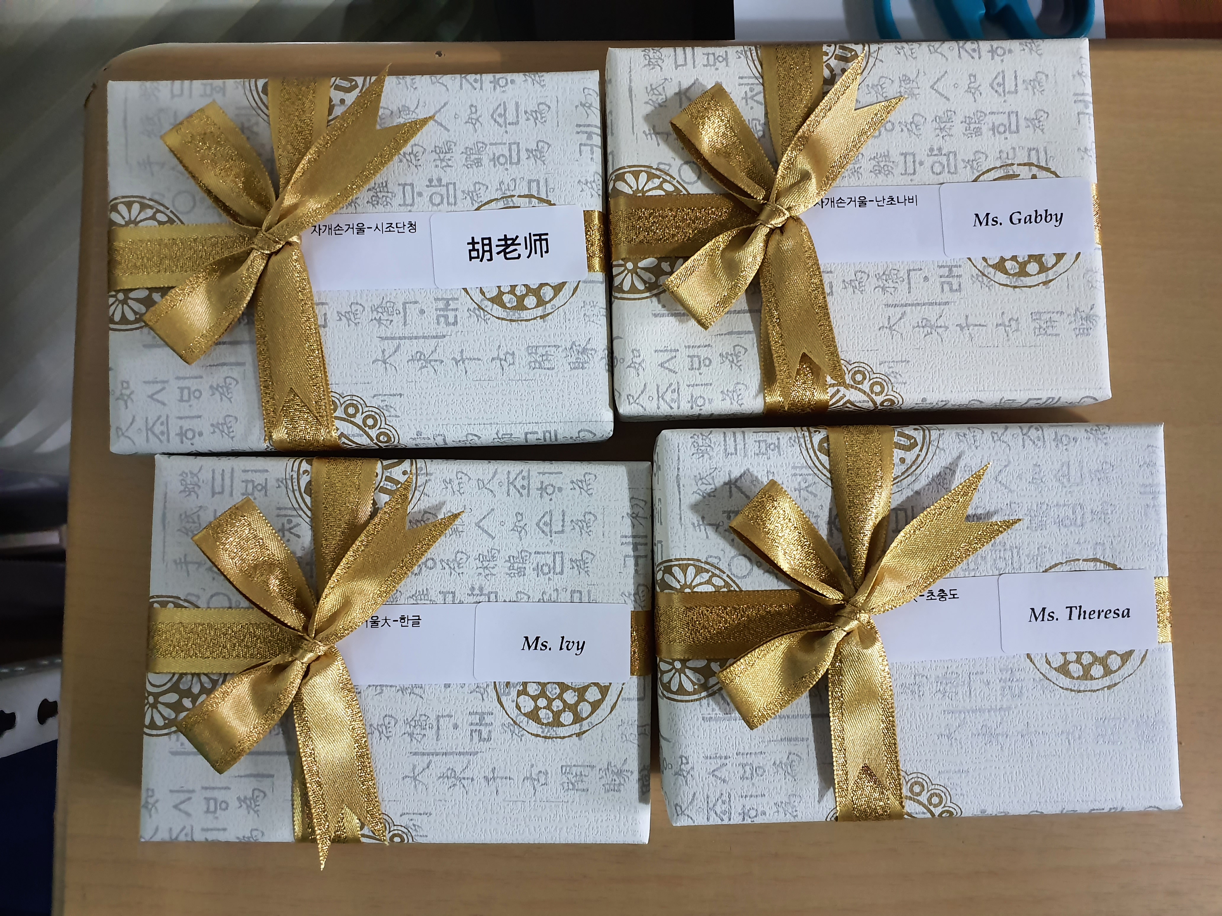 너무 예쁘게 포장해주셔서 선물받으시는 분들이 좋아했어요