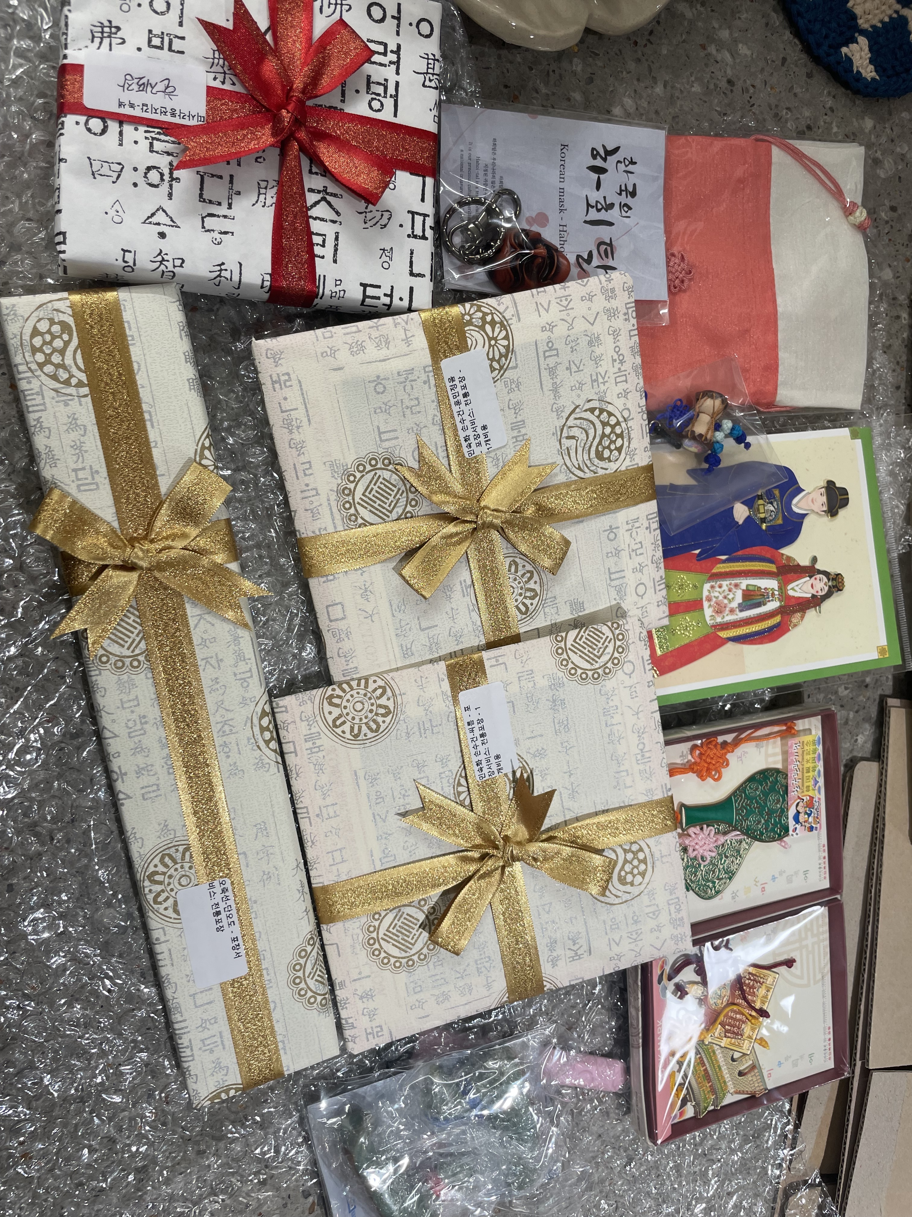 만족합니다 포장도 고급집니다