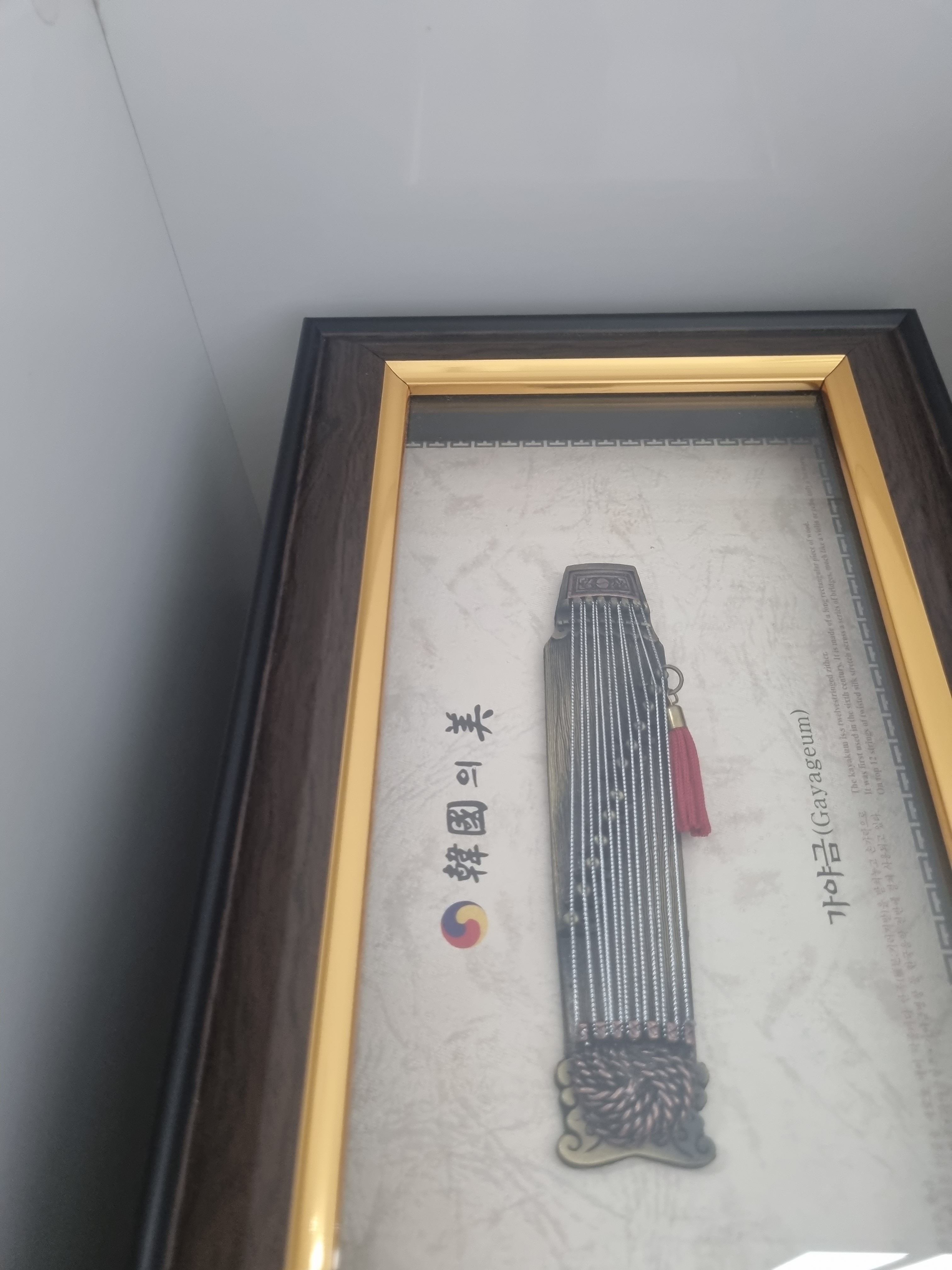 배송 빠르게 왔어요 포장도 꼼꼼하게 잘돼서 왔네요 좋아요