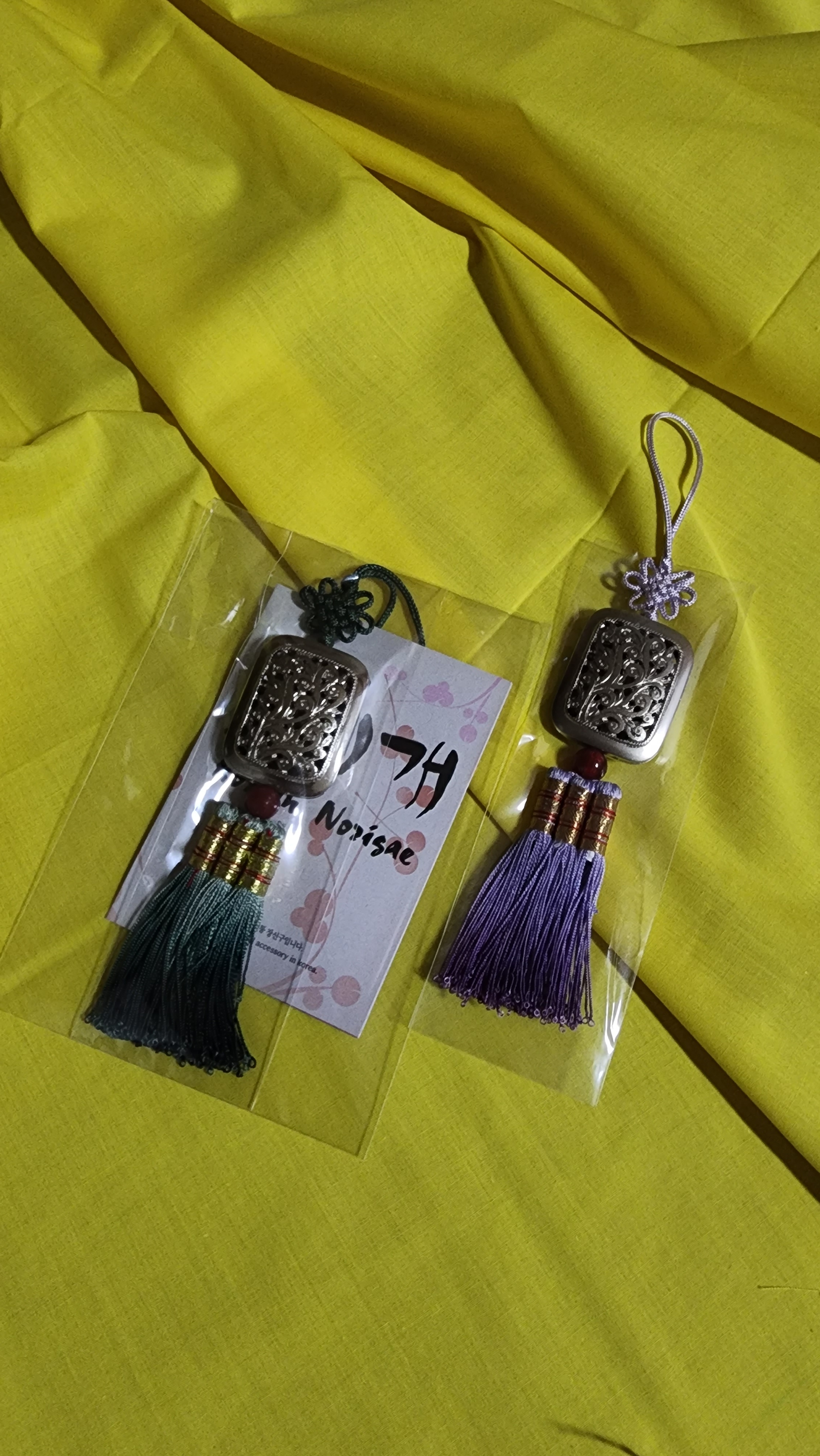 너무 마음에 들어요 ^^