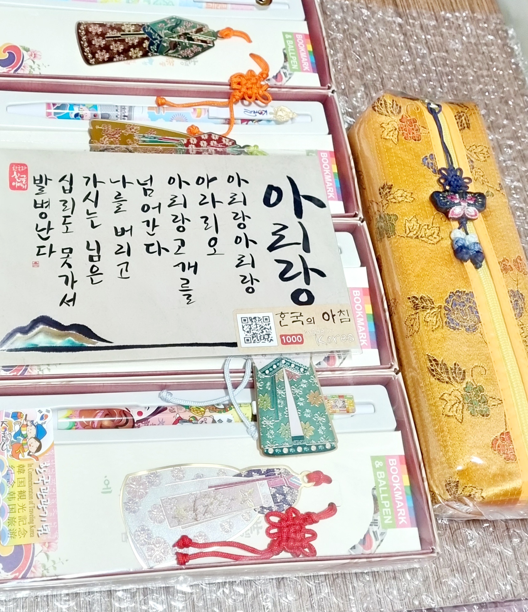 무슨 색으로 할지 고민했는데 노란색도 예쁘네요