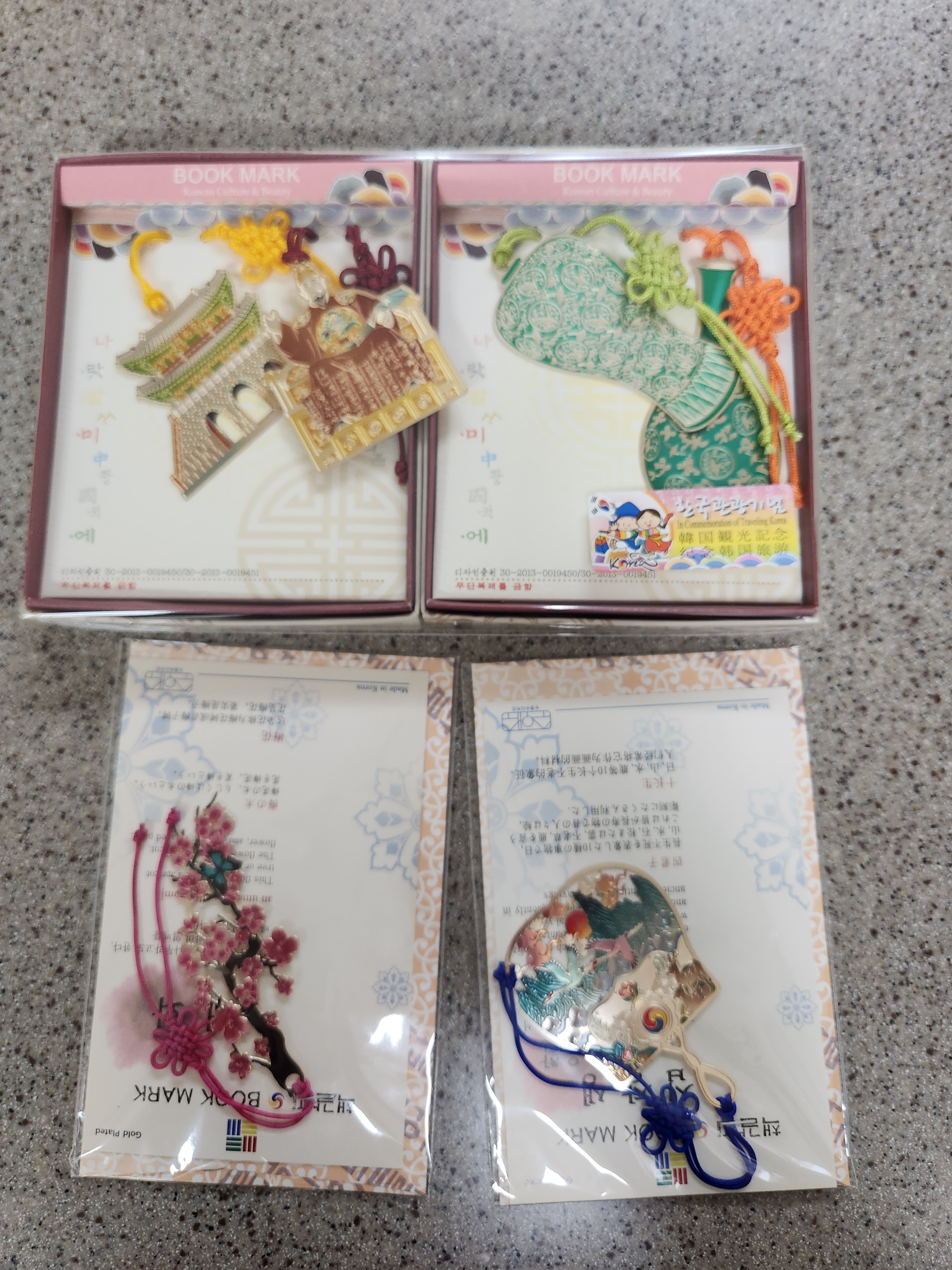 생각보다 크기가 크네요 예쁩니다~~